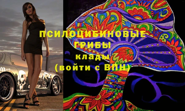 каннабис Вяземский